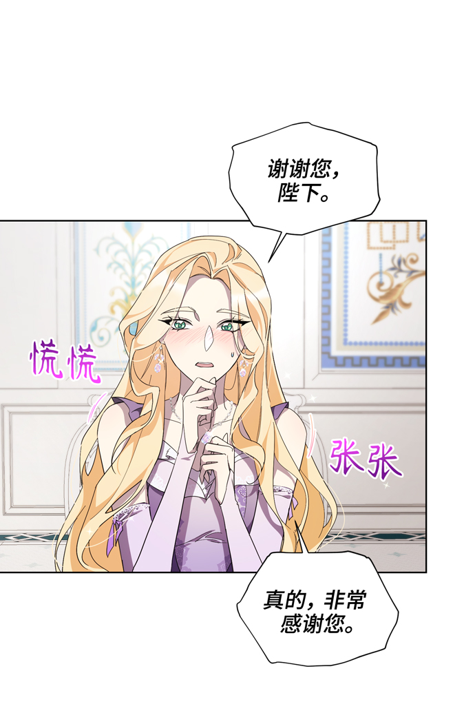 第34话59