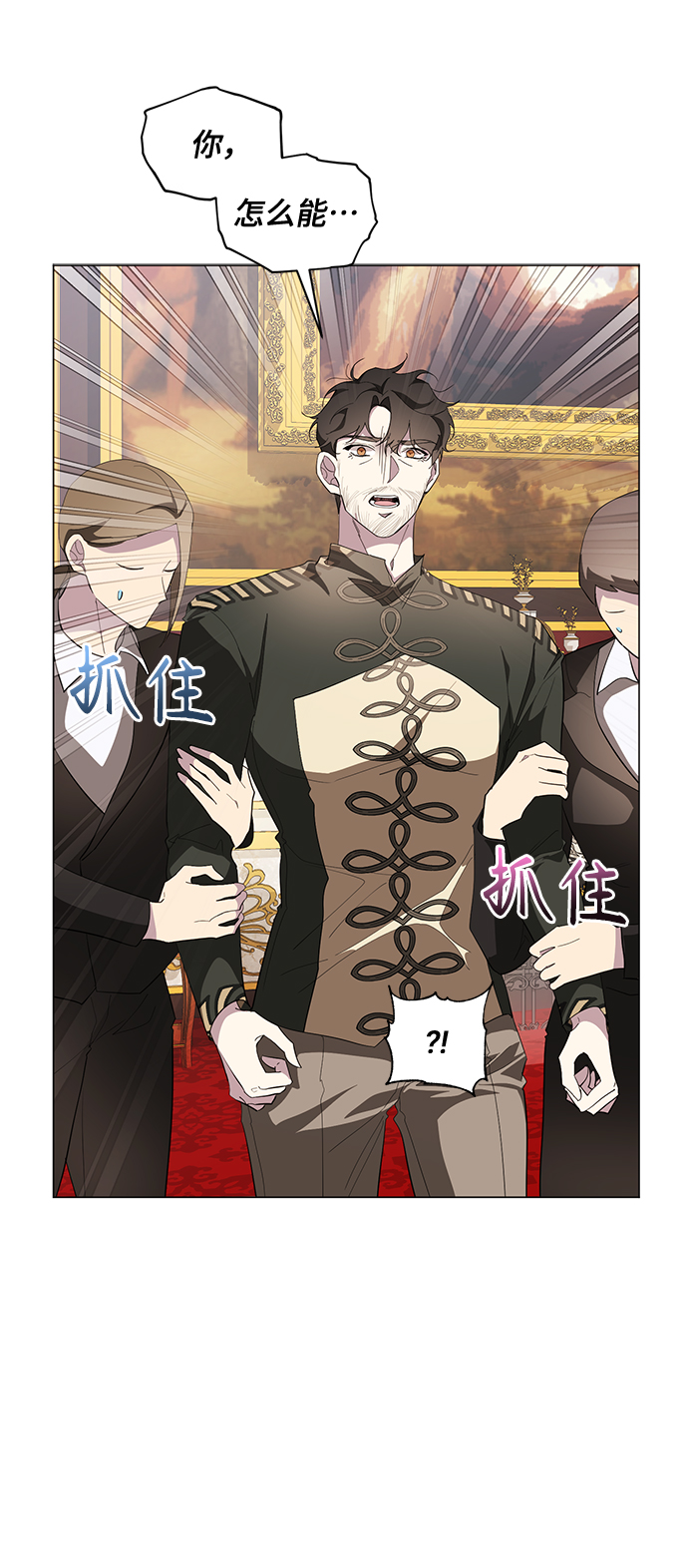 第57话41