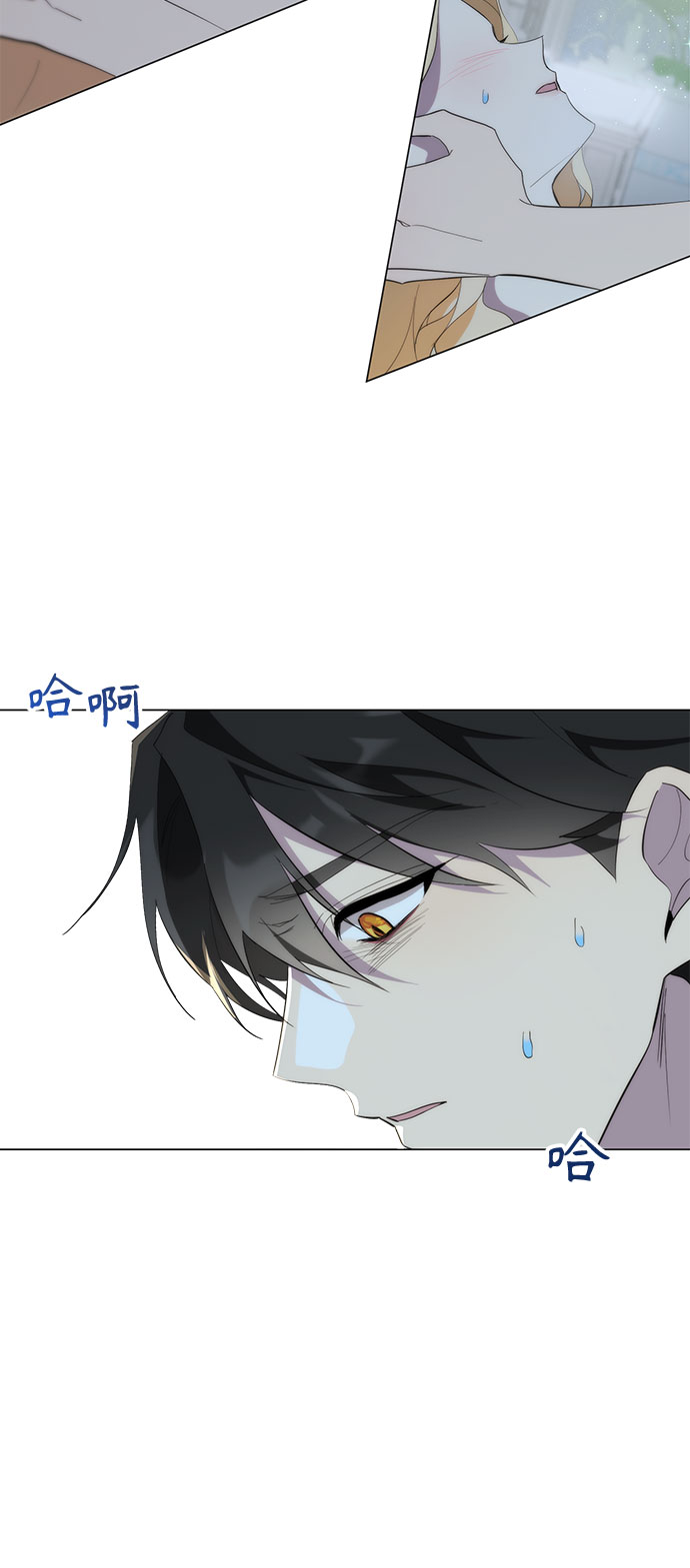 第59话57