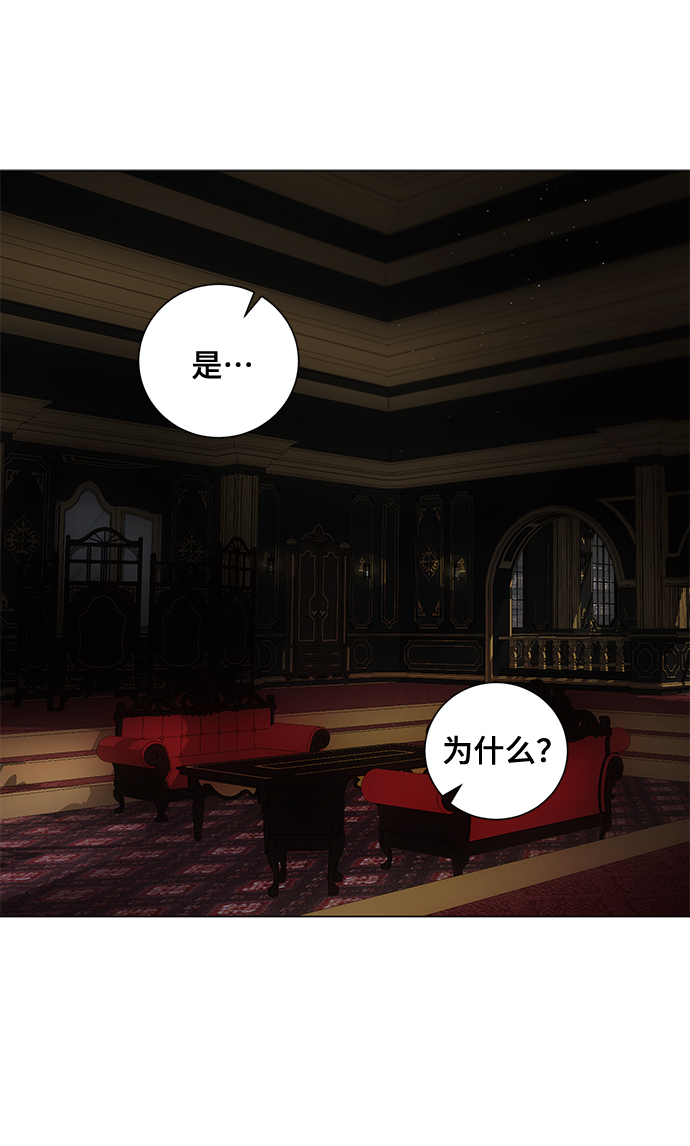 第47话17