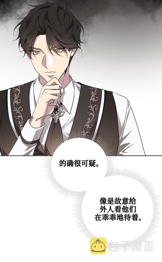 第31话22