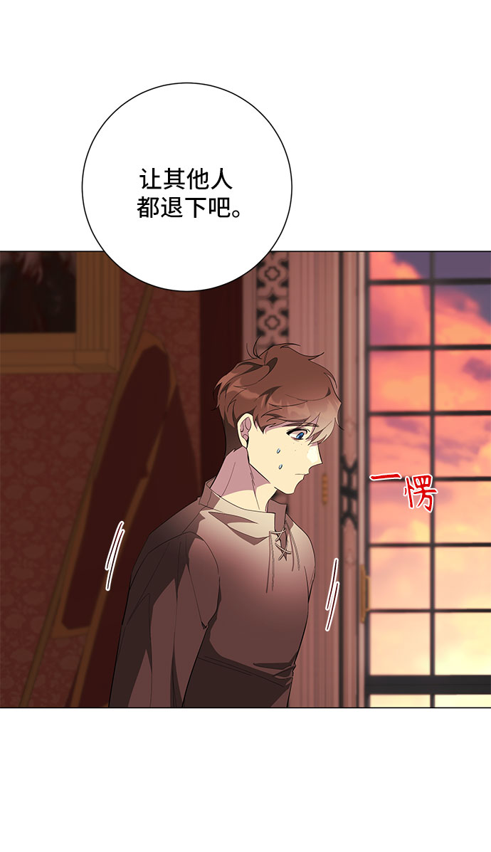 第58话62