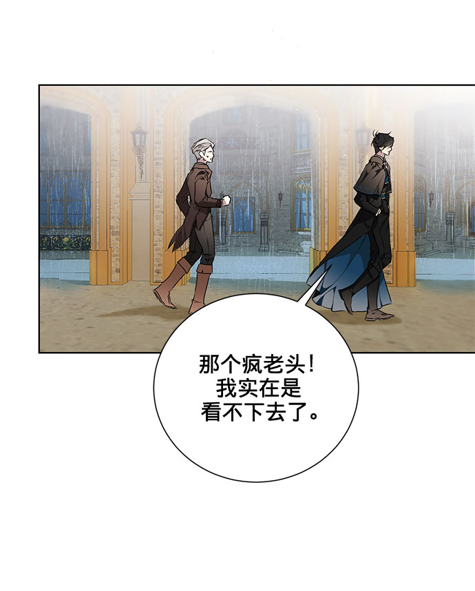 第6话28
