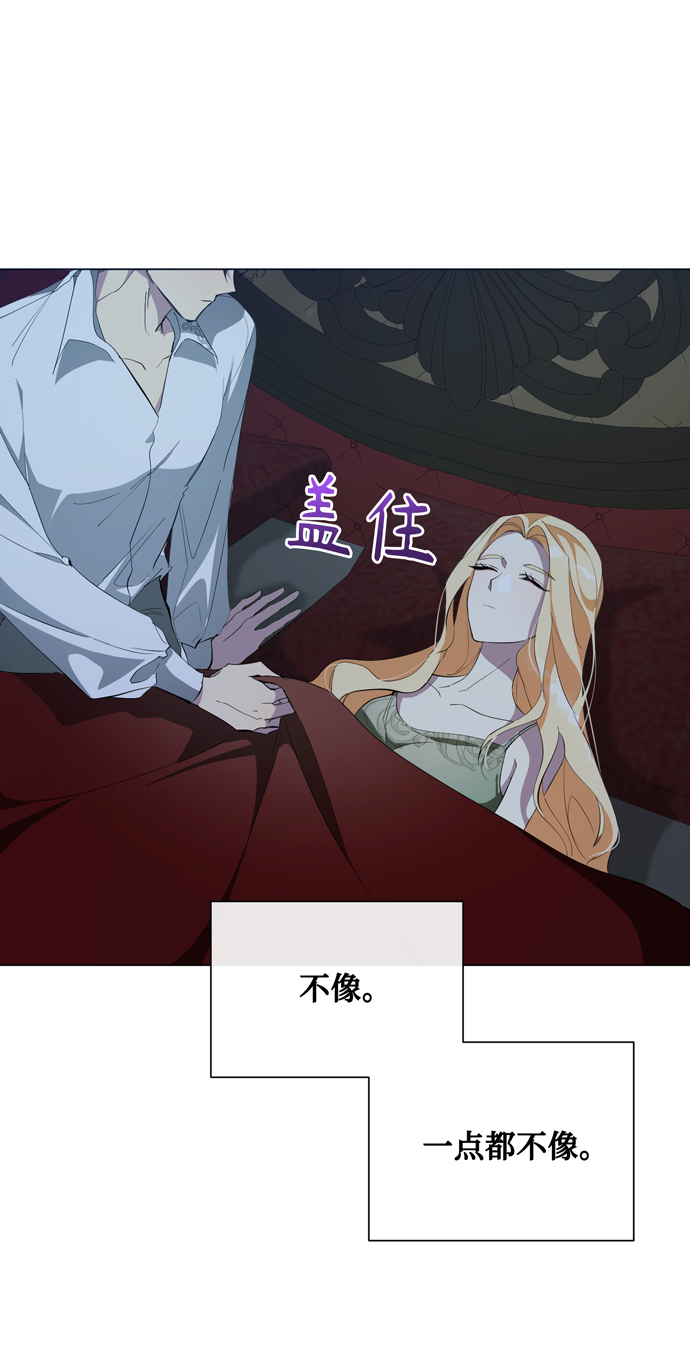 第48话19