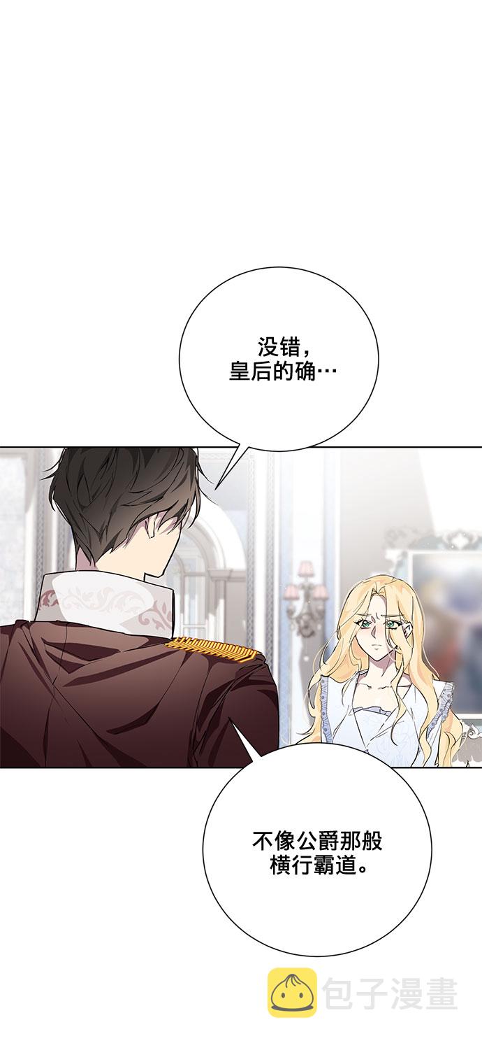 第5话59