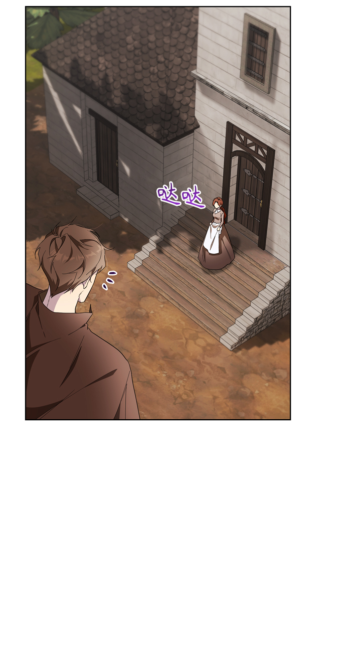 第36话71