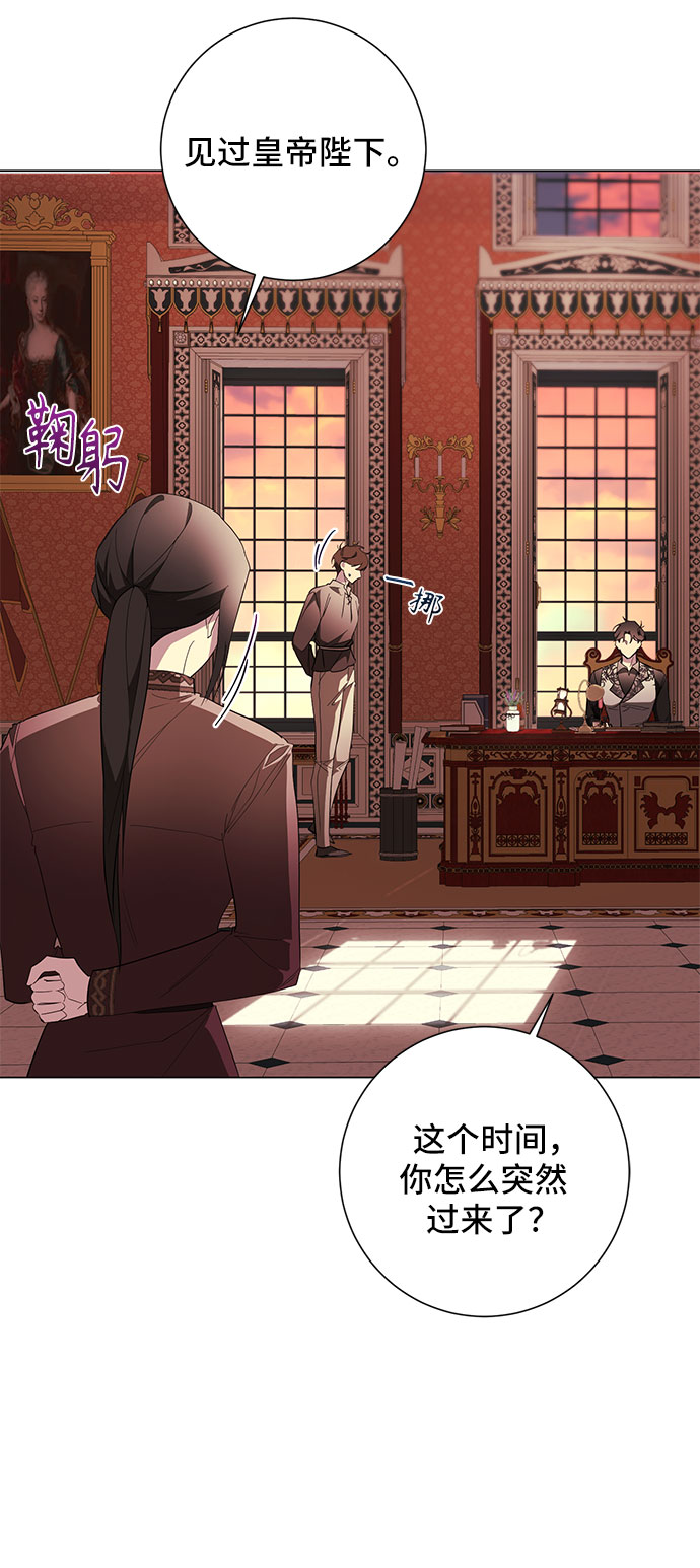 第58话60
