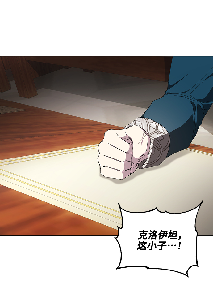 第43话26