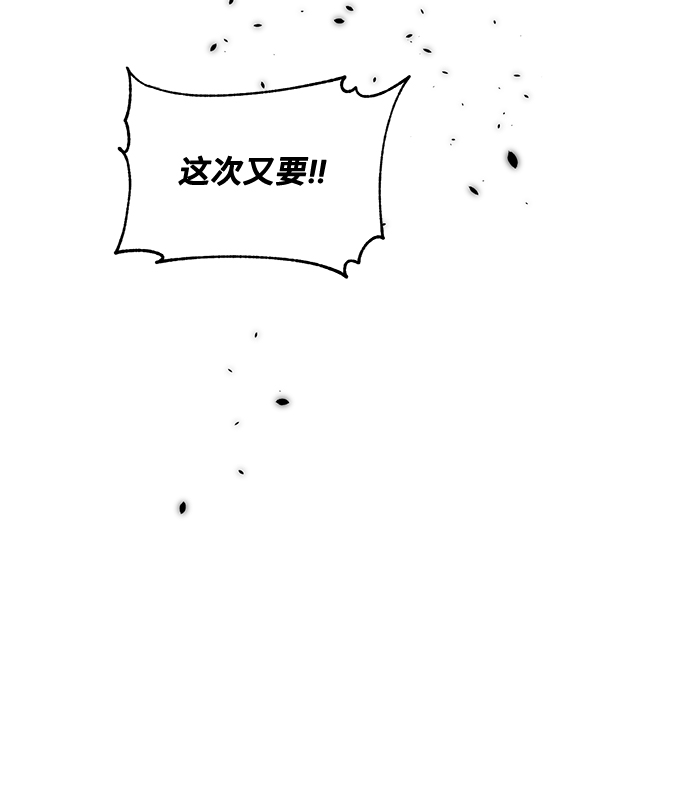 第43话28