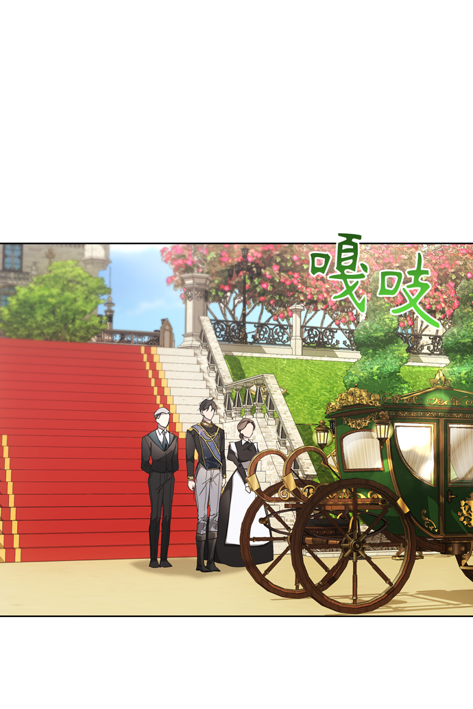第41话67