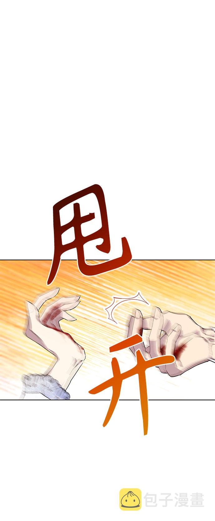 第5话35