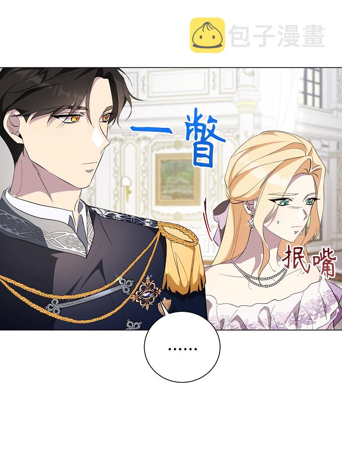 第49话33