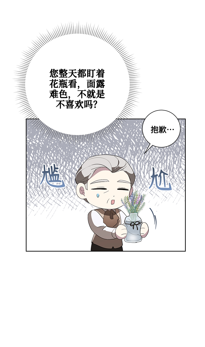 第55话50