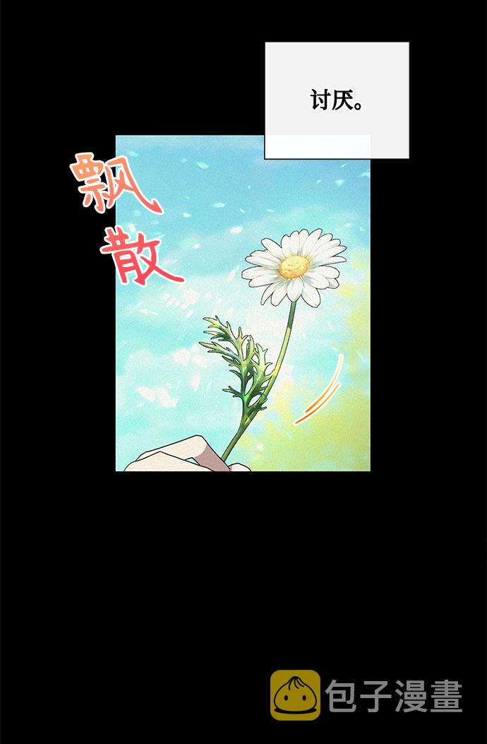 第21话37