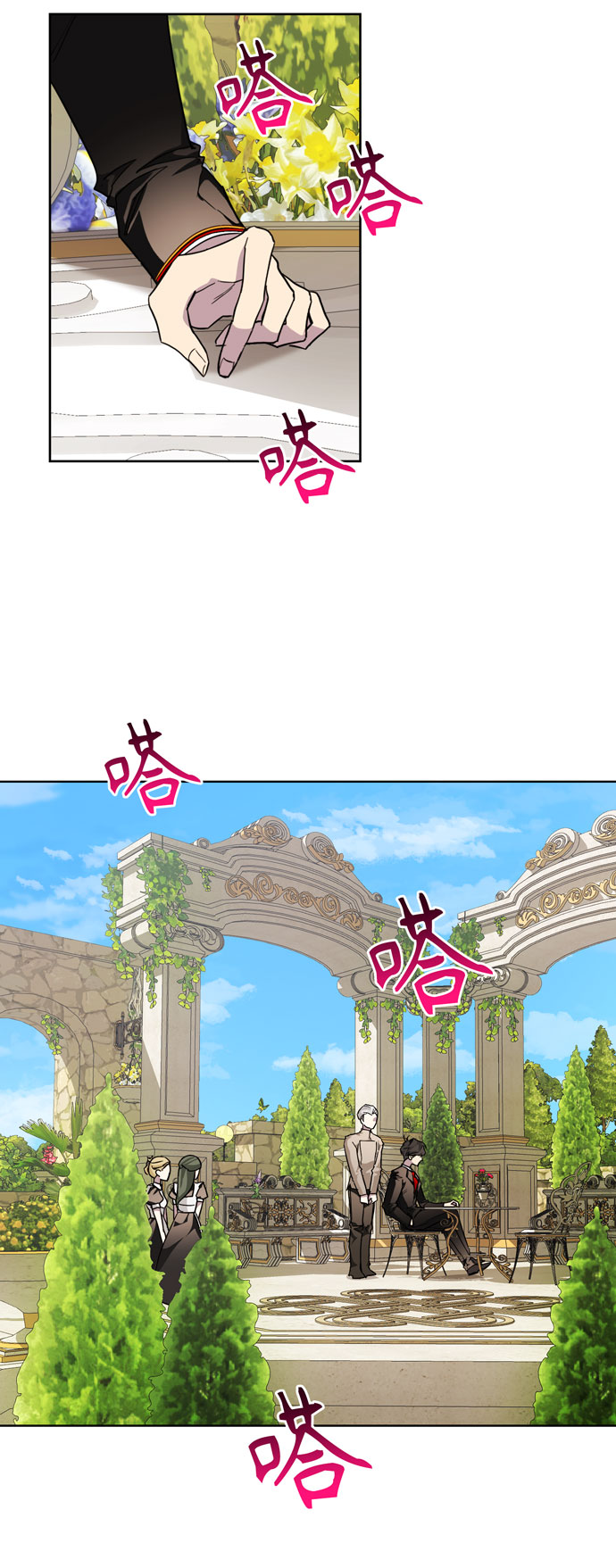第23话55