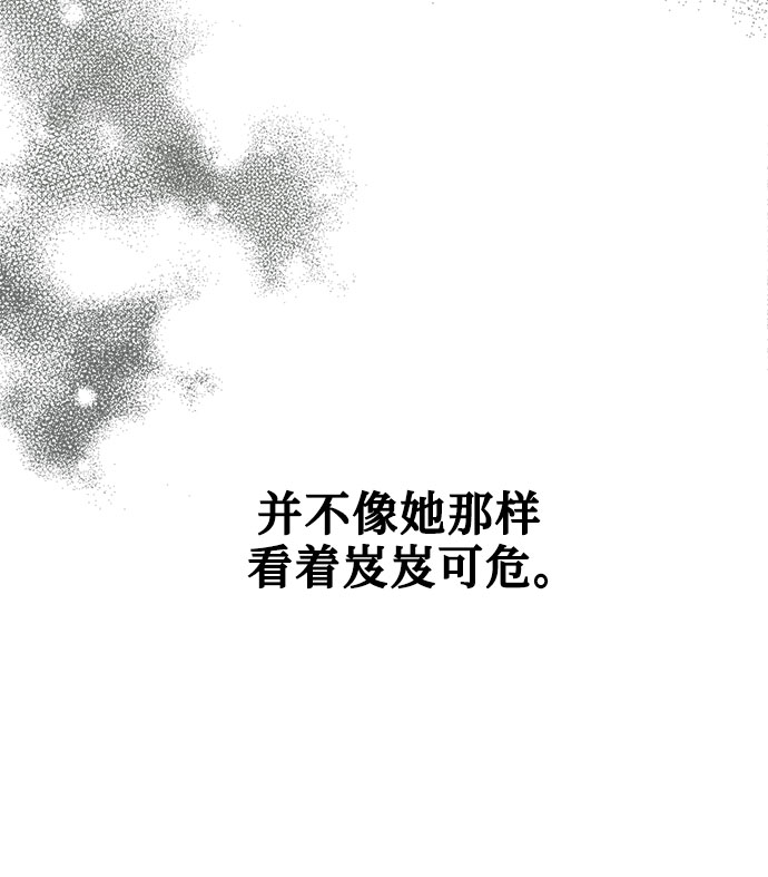 第52话56