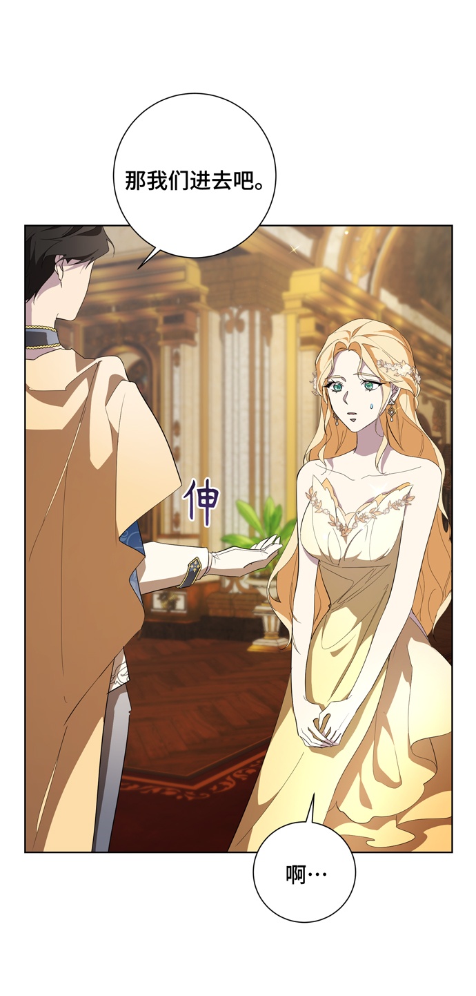 第55话64