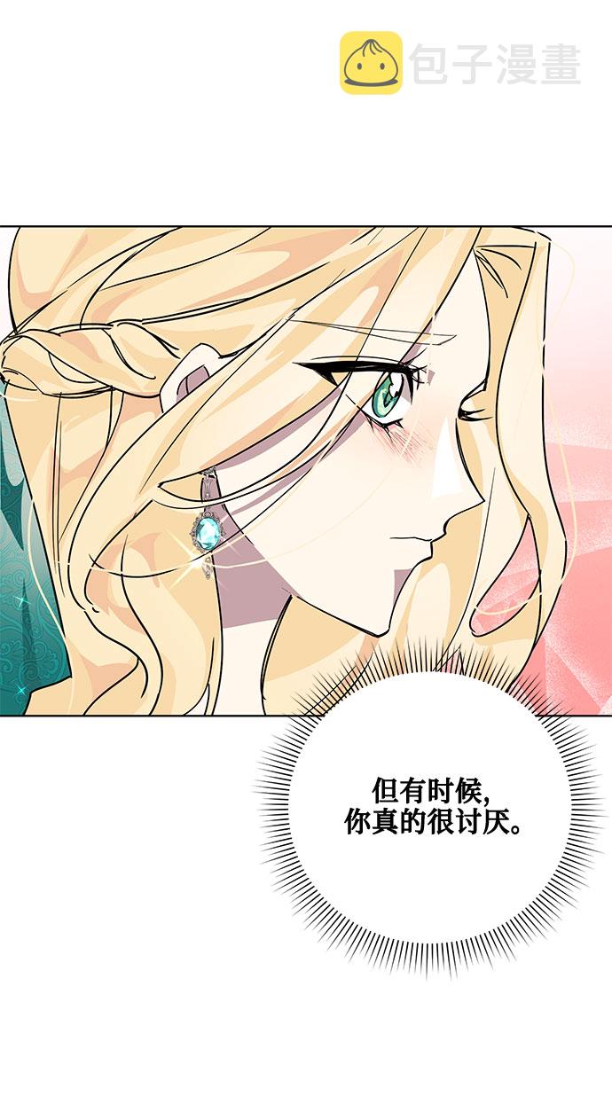 第12话67