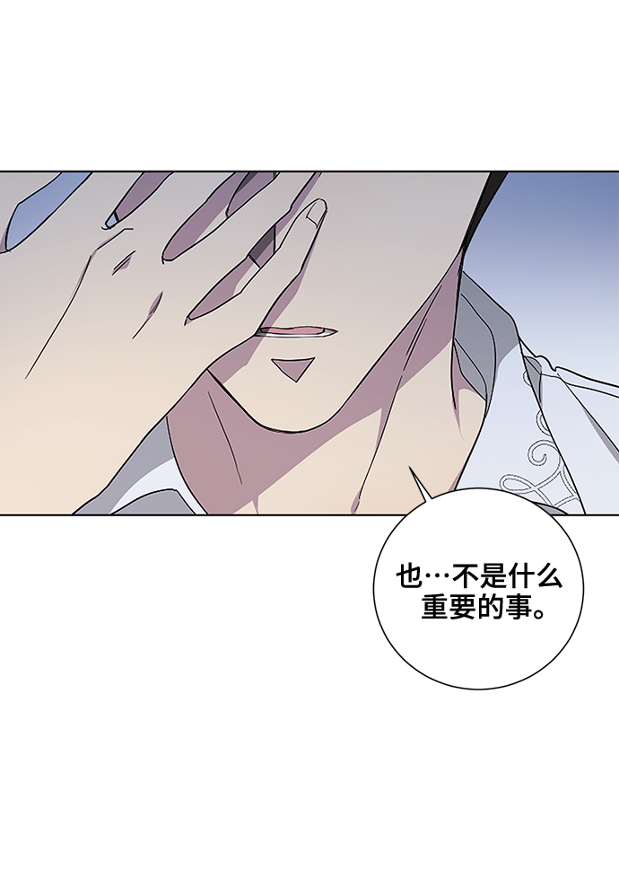 第47话53