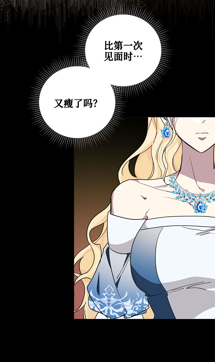 第24话59