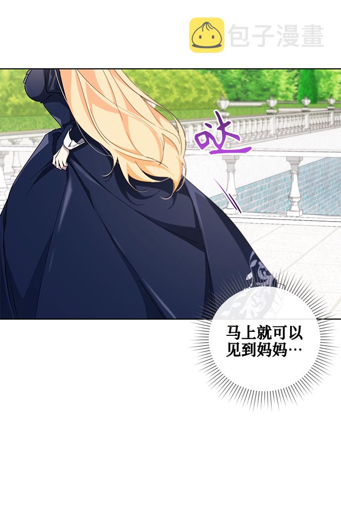 第35话66