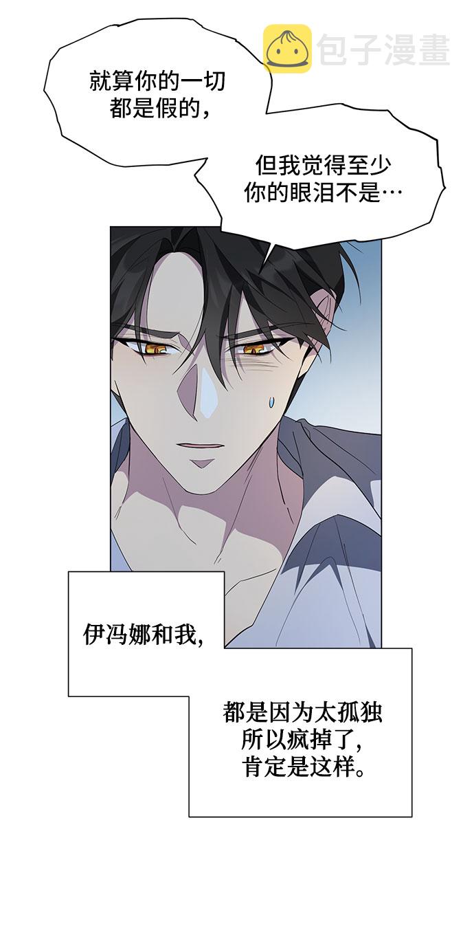 第59话65