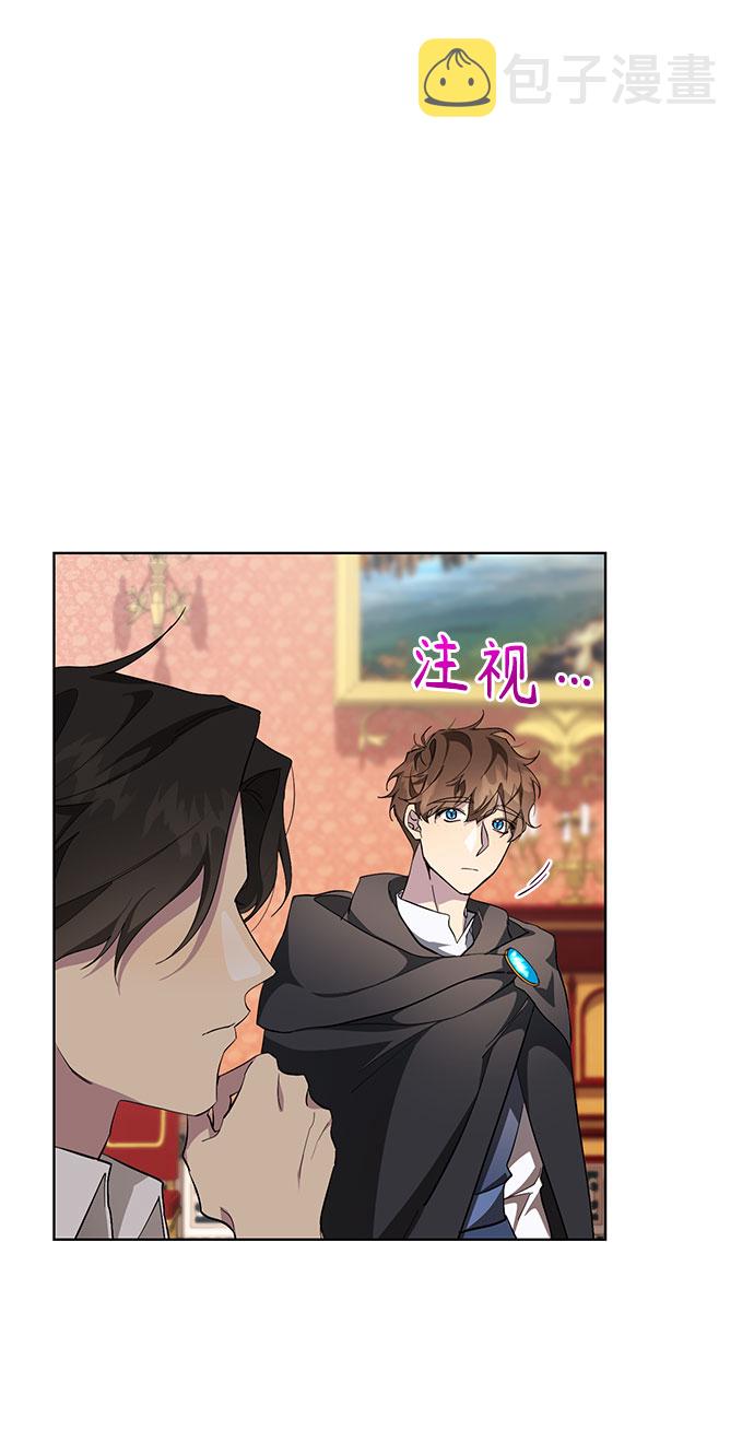 第31话23