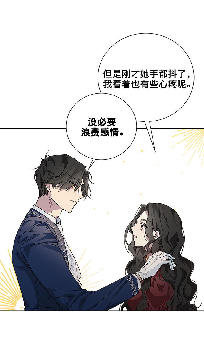 第4话56
