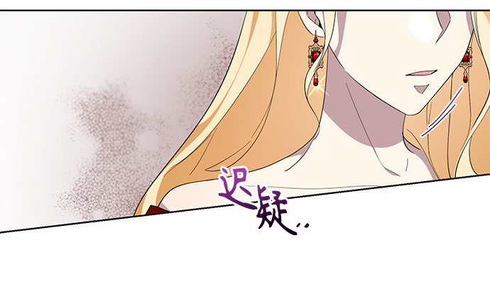 第44话71