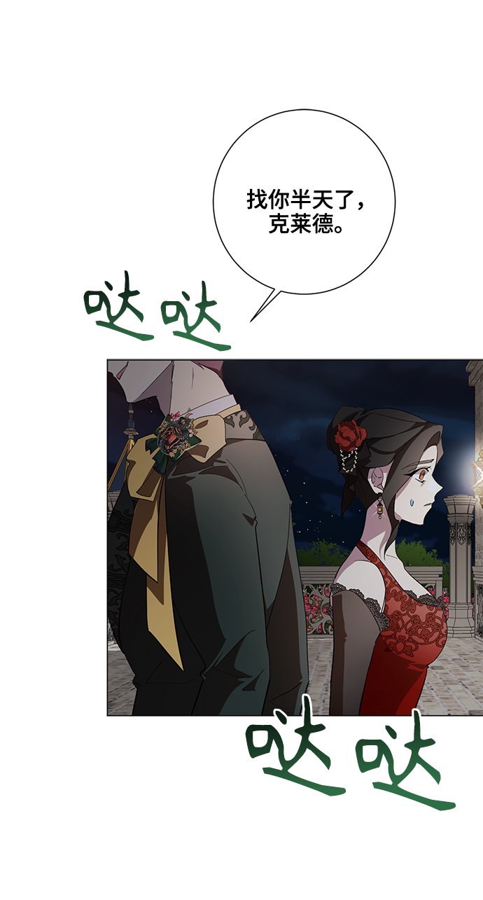 第56话63