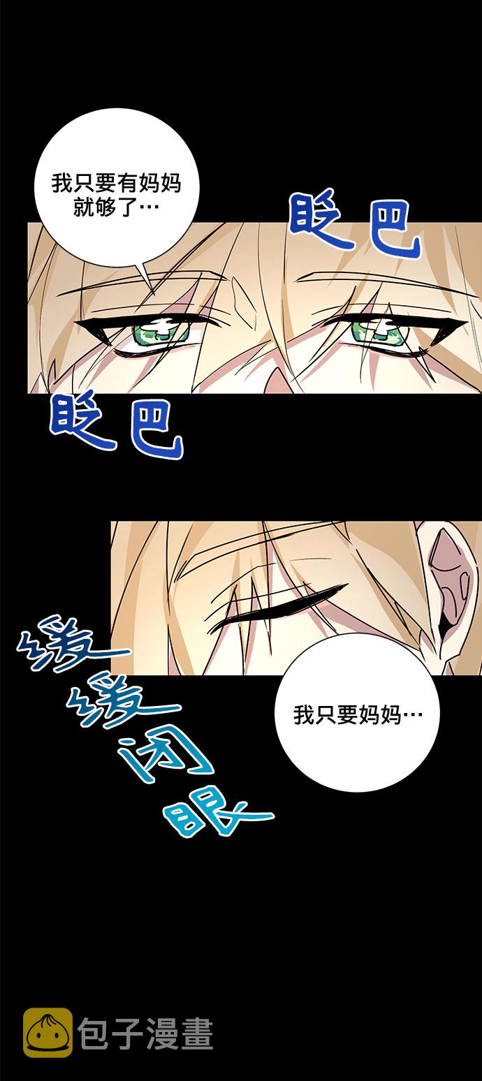 第11话65