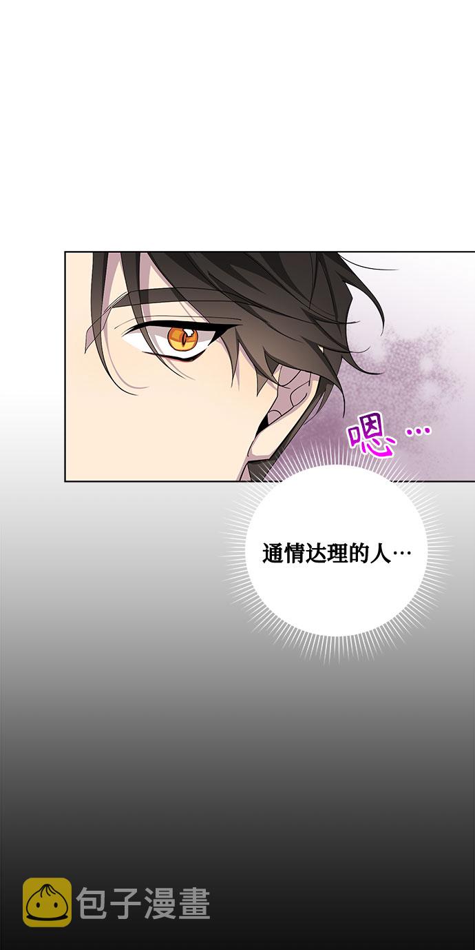 第29话31