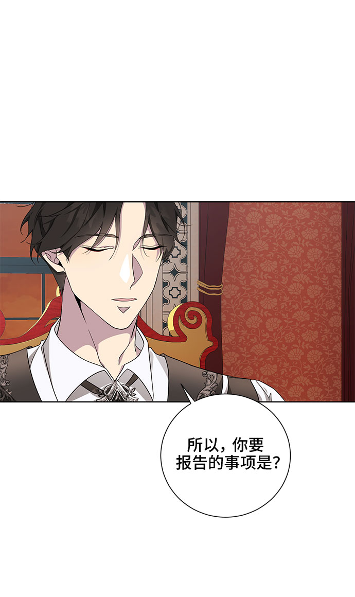 第31话18