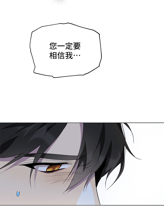 第59话70