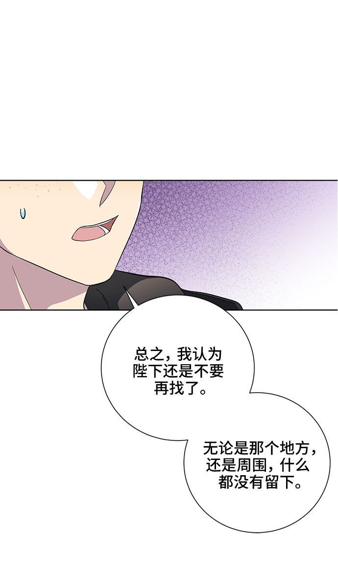 第31话42