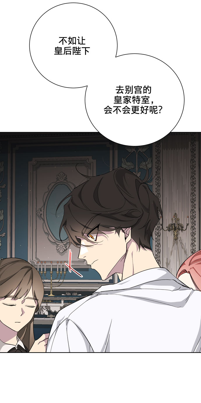第26话35