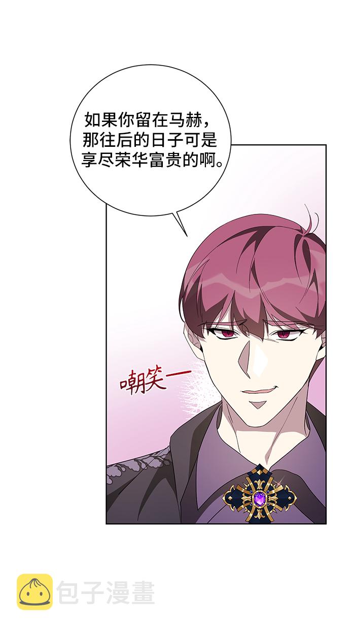 第45话45