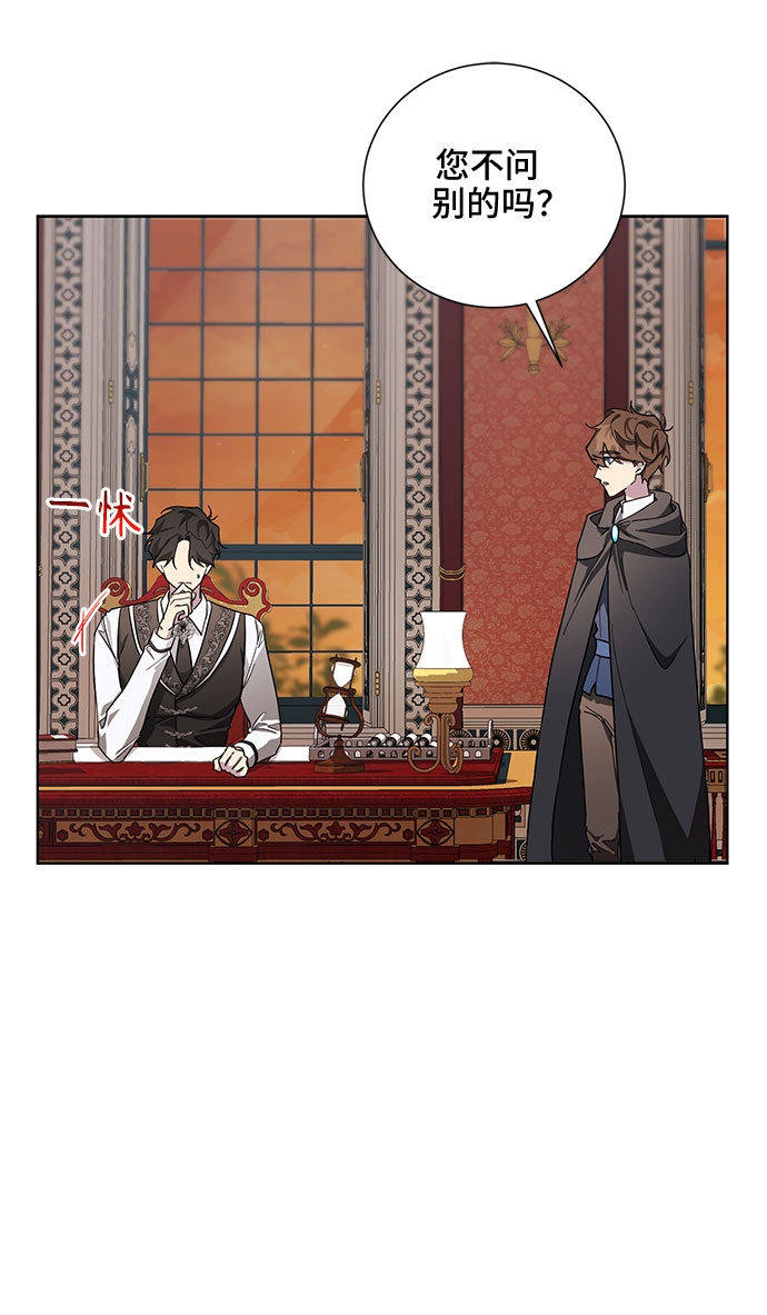 第31话24