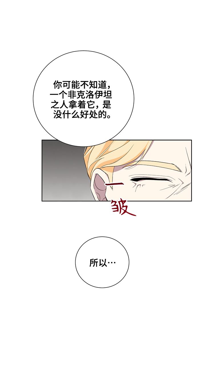 第35话46