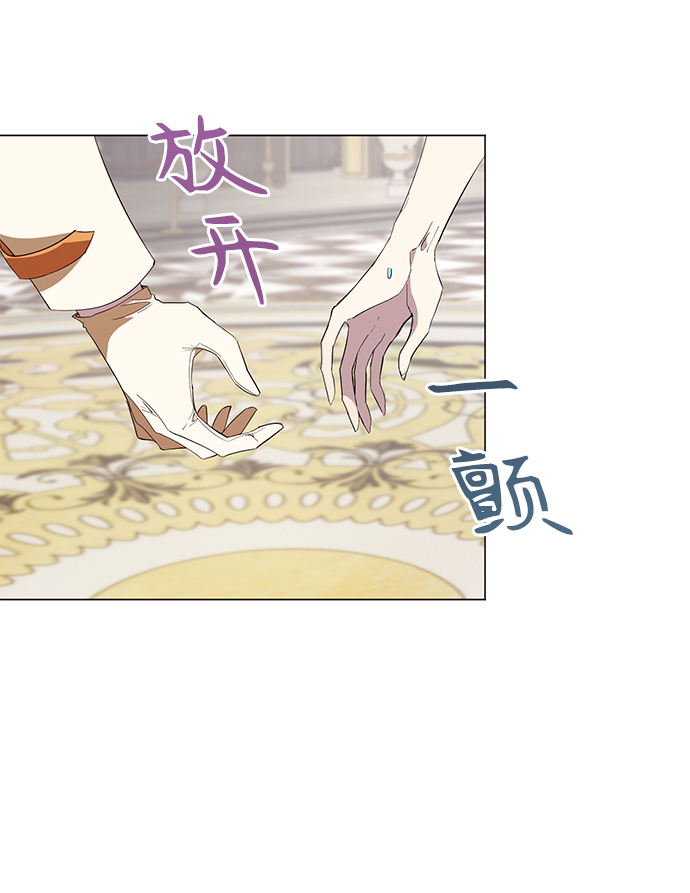 第56话12