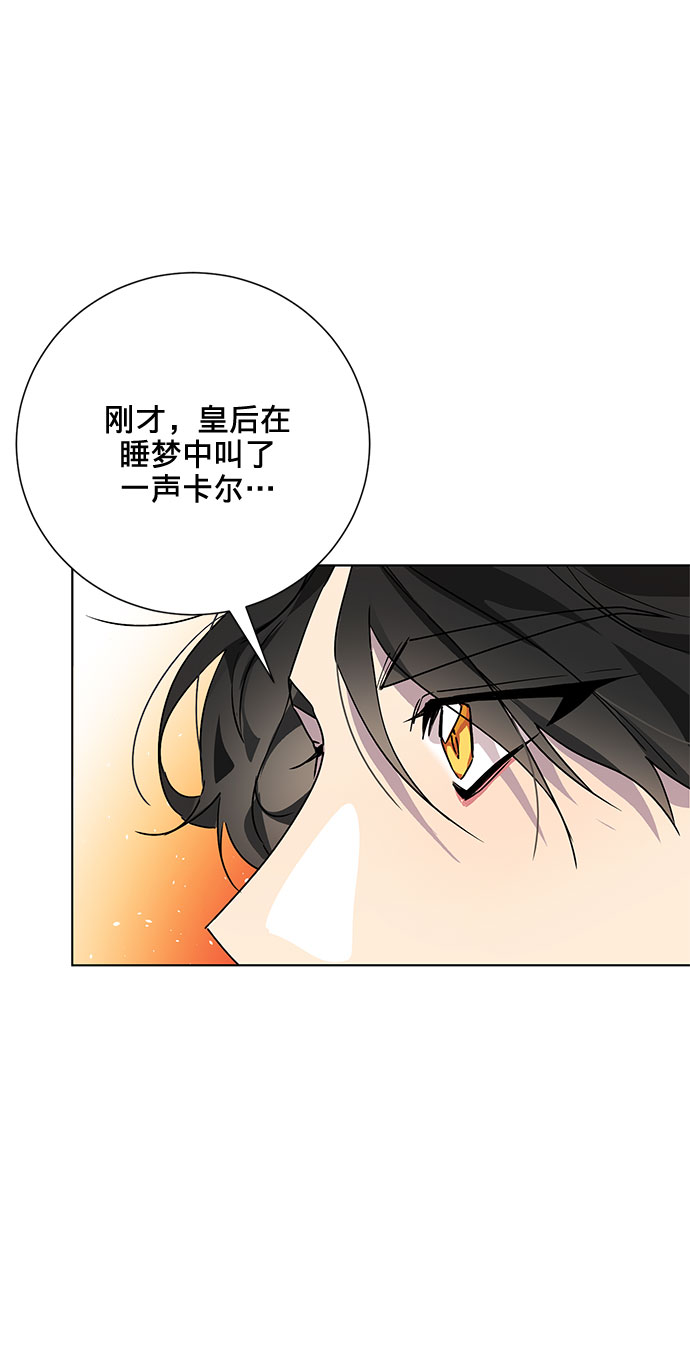第9话67