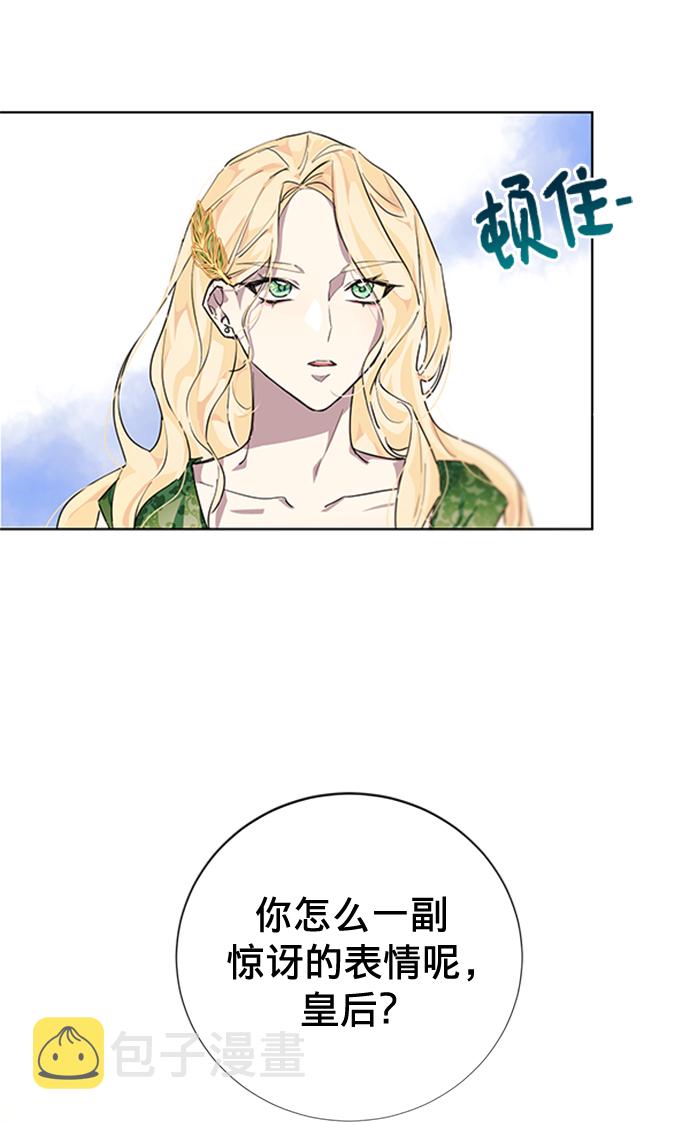 第3话58