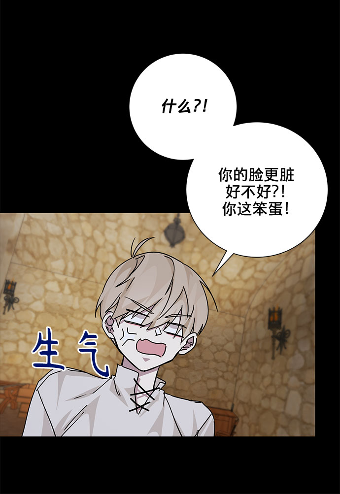 第15话20
