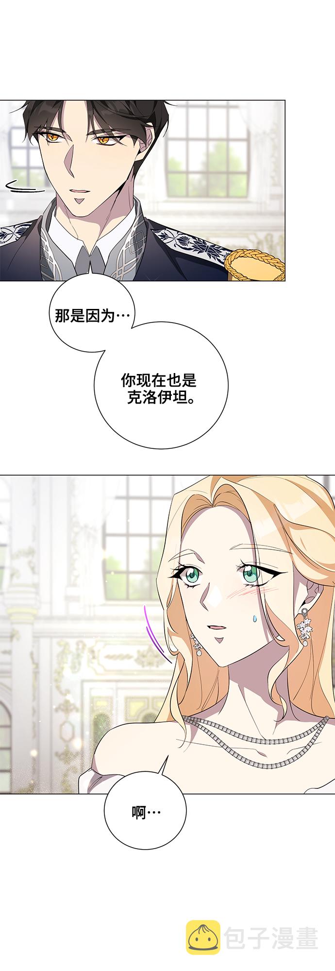 第49话25