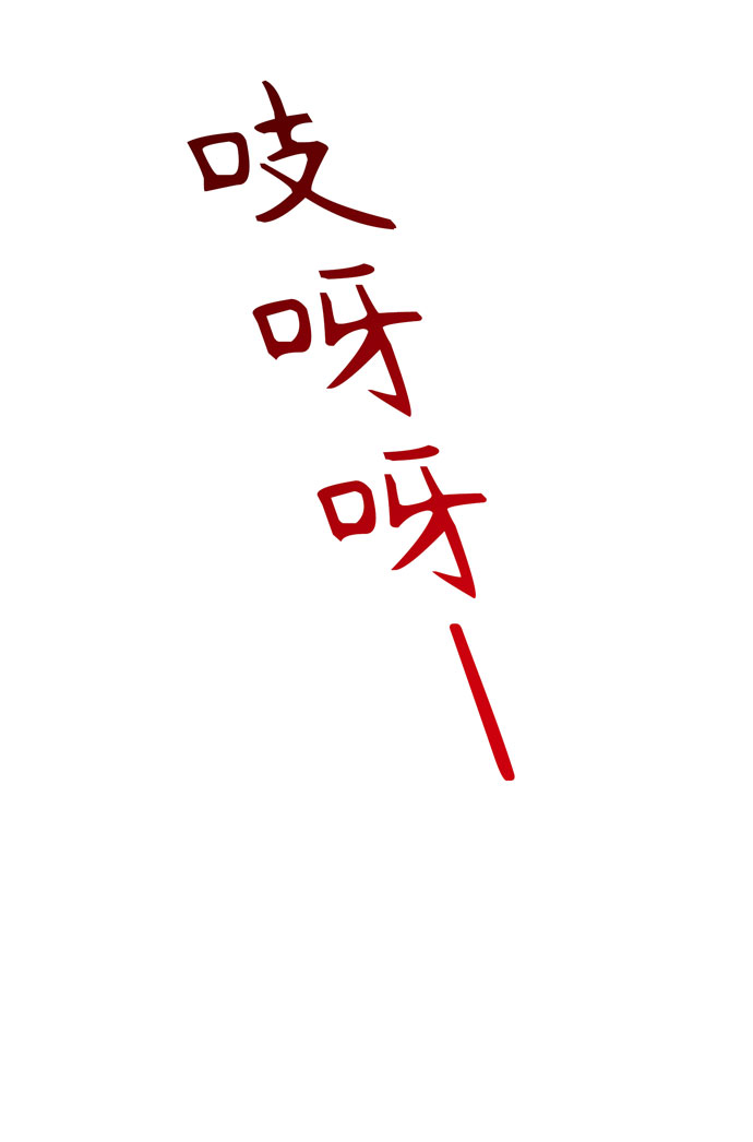 第28话69