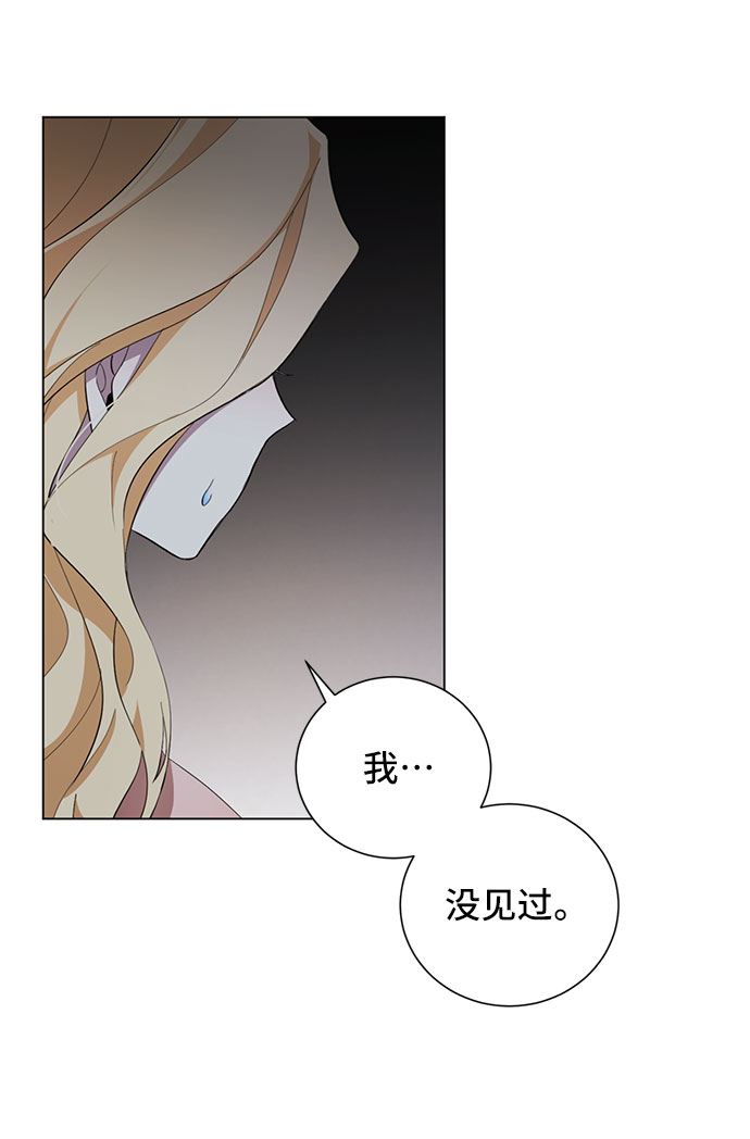 第51话51