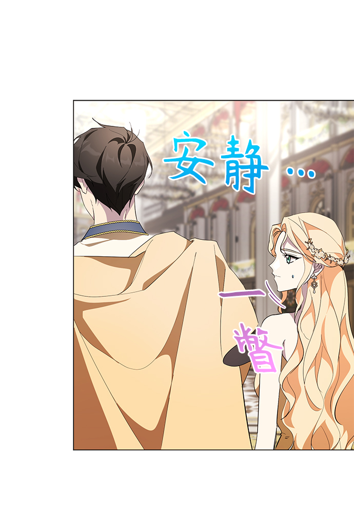 第56话11