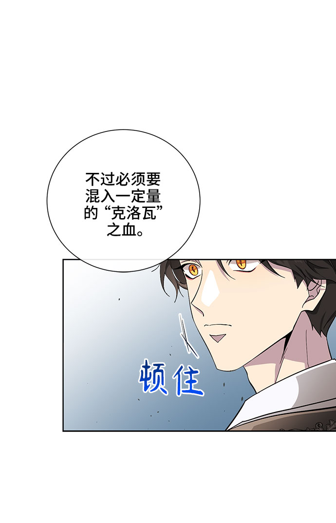 第31话35