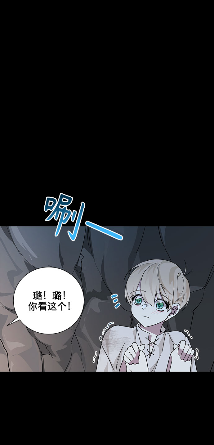 第18话45