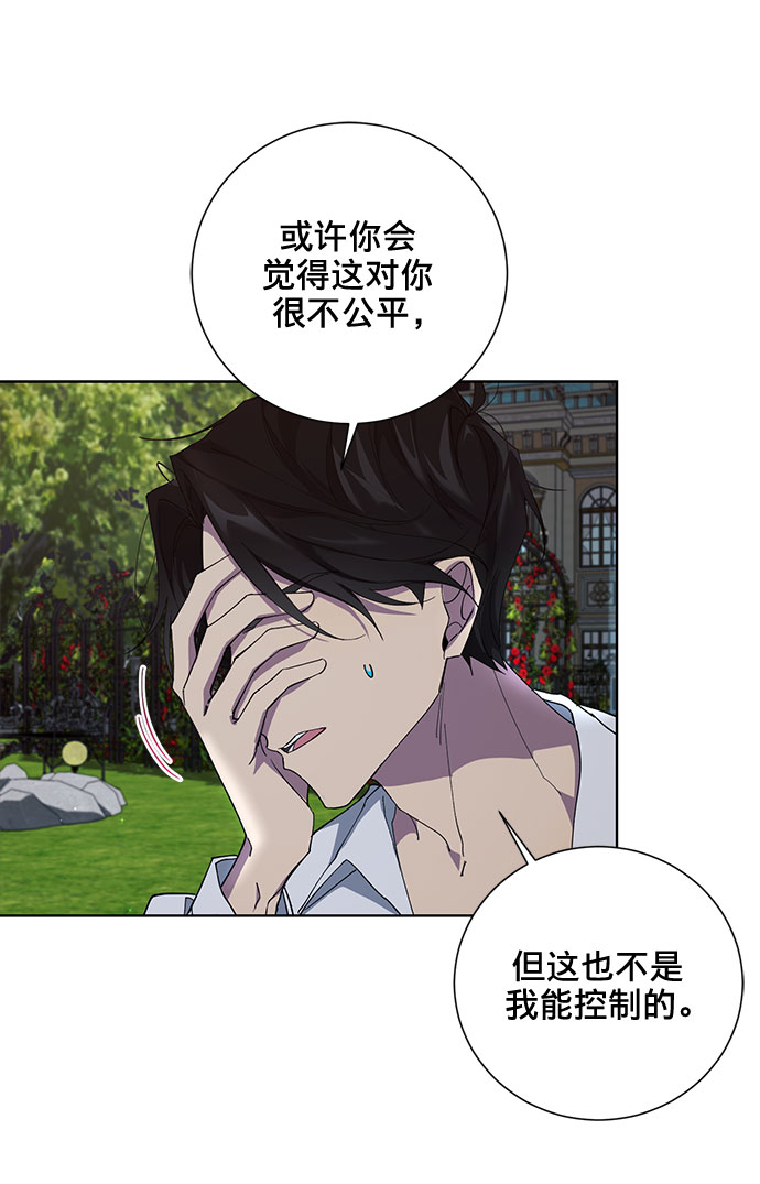 第28话31